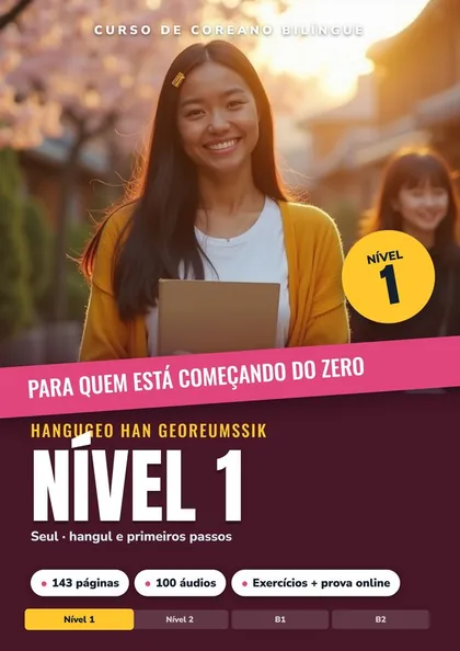 Capa Han Georeumssik Nível 1