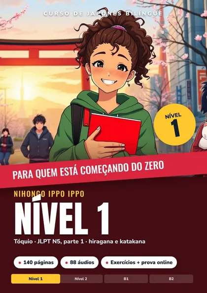 Capa Nihongo Ippo Ippo Nível 1